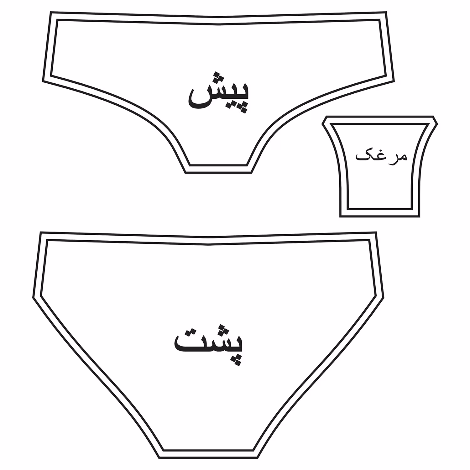 الگو شورت اسلیپ زنانه متد متریک سایز 48 مدل 123.48