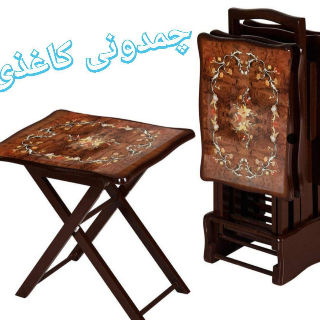 جلو مبلی مدل چمدون کاغذی