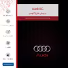 برچسب پوششی ماهوت مدل Audi AG مناسب برای تبلت سامسونگ Galaxy Tab S2 9.7 2015 T815