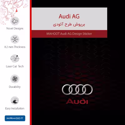 برچسب پوششی ماهوت مدل Audi AG مناسب برای تبلت سامسونگ Galaxy Tab S2 9.7 2015 T815