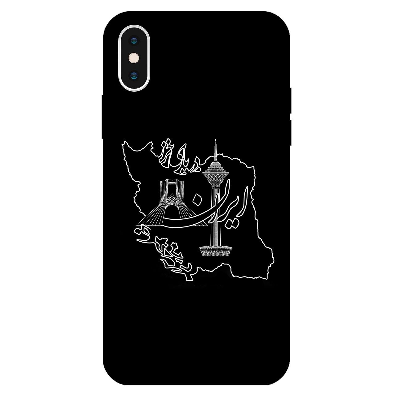 کاور مگافون کد 1870 مناسب برای گوشی موبایل اپل iphone Xs Max