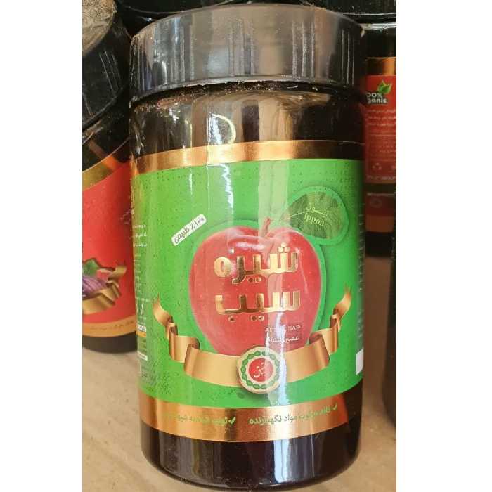 شیره سیب خالص 900 گرم 
