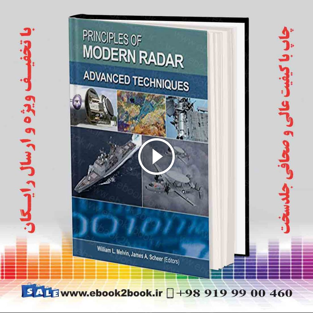 Principles of Modern Radar: Advanced techniques