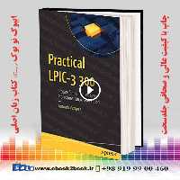 Practical LPIC-3 300 : Prepare for the Highest Level Professional Linux Certification