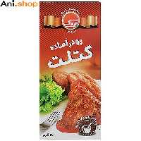 پودر کتلت ترک 180گرم کد M70