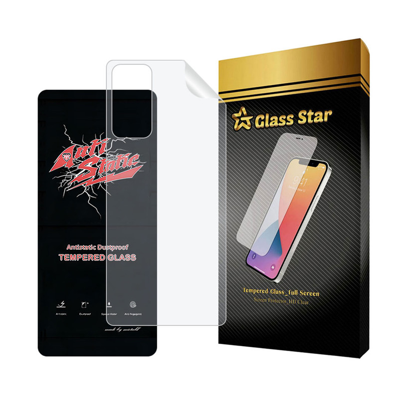 محافظ صفحه نمایش گلس استار مدل ANTNABKGS مناسب برای گوشی موبایل شیائومی Redmi Note 12 Pro 4G به همراه محافظ پشت گوشی | کالا برتری