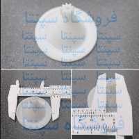 چرخ دنده اب پرتقال گیری (مطابق تصویر) چرخ دنده اب مرکبات گیری