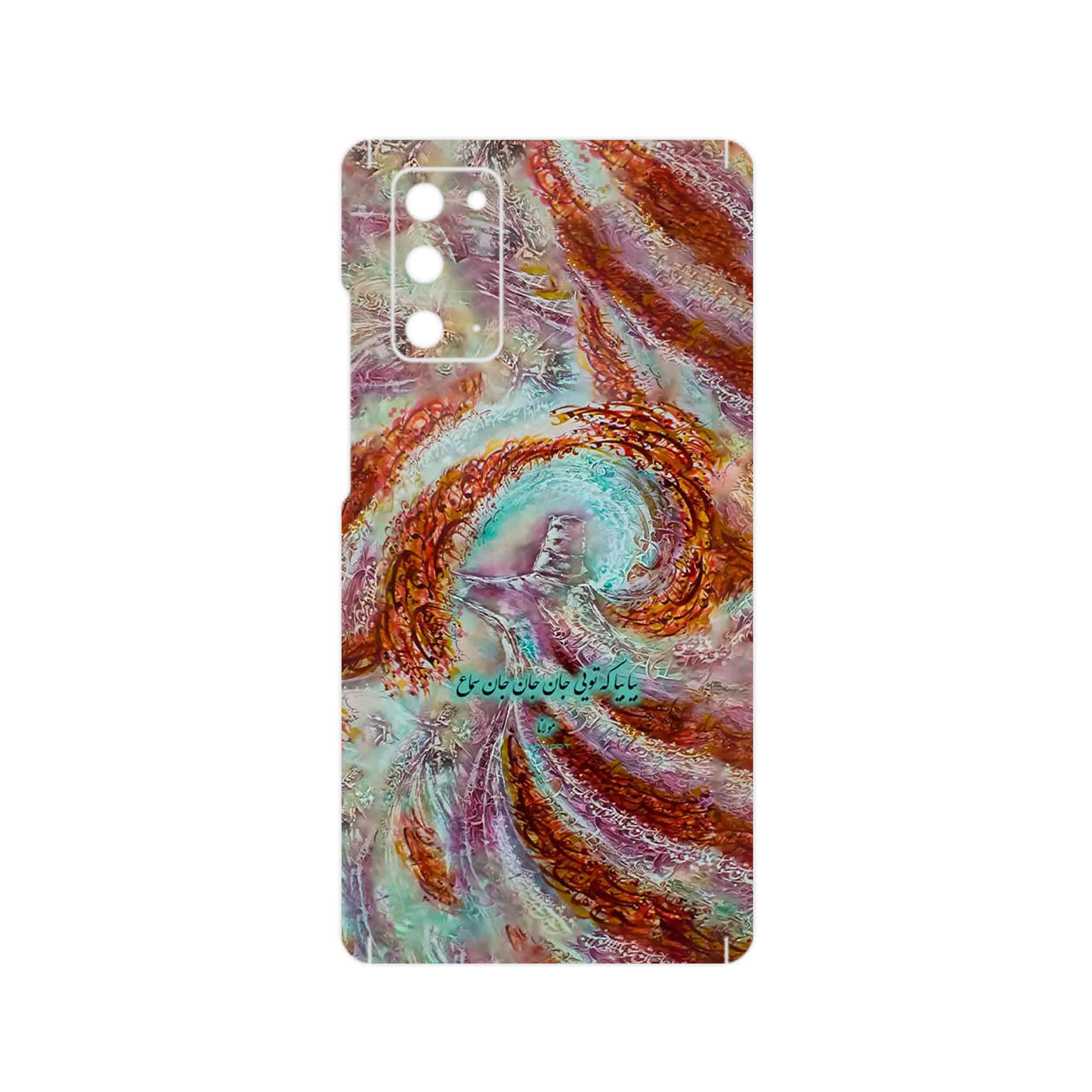 برچسب پوششی ماهوت مدل Molana مناسب برای گوشی موبایل سامسونگ Galaxy Note 20