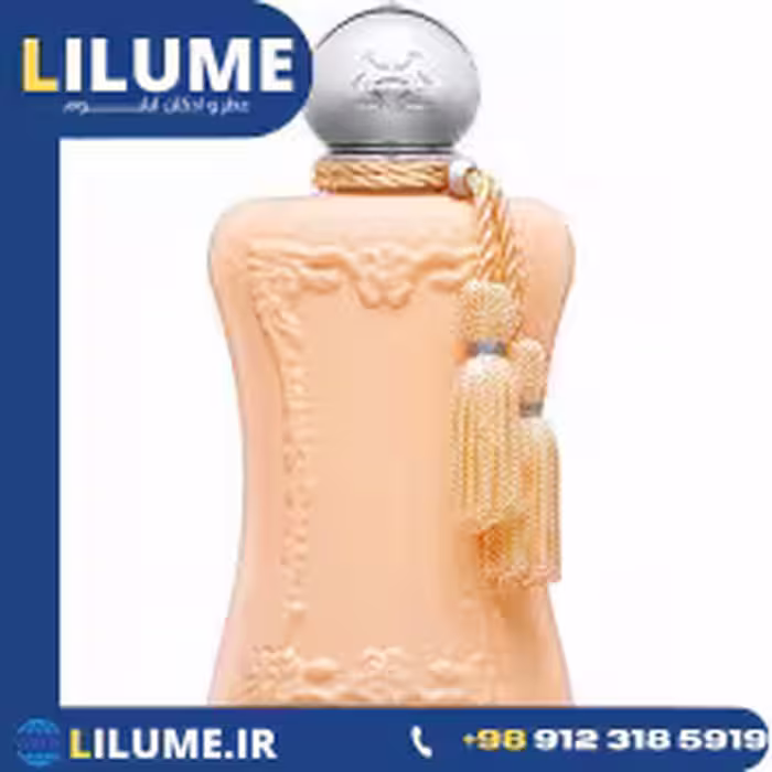 عطر ادکلن پارفومز د مارلی کاسلی (کاسیلی) 75 میل زنانه