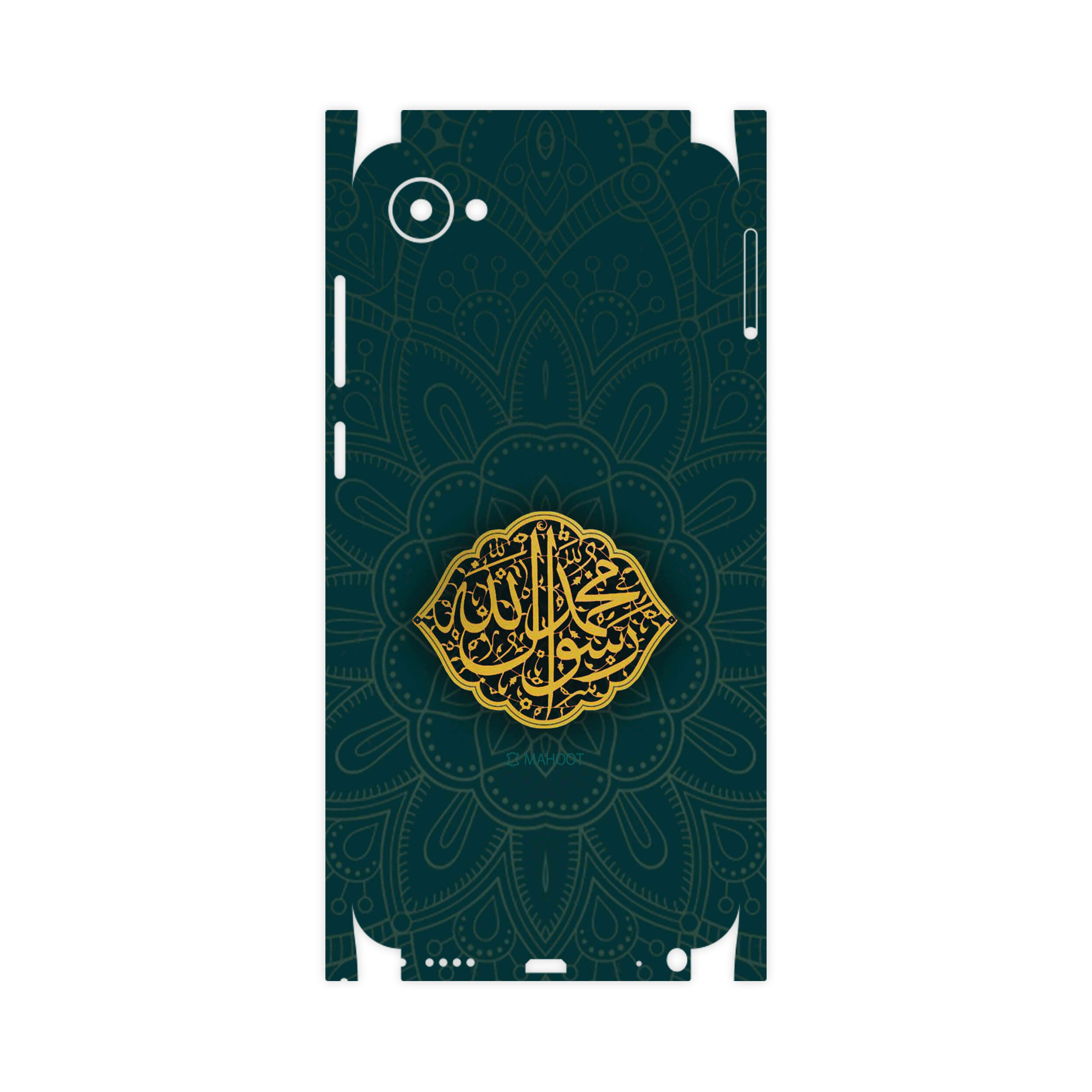 برچسب پوششی ماهوت مدل Mohammad-Rasool-Allah-FullSkin مناسب برای گوشی موبایل اچ تی سی Desire 12