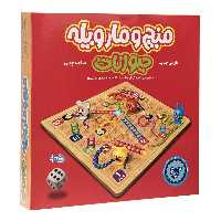 بازی منچ و مارپله تخته چوبی مدل Animals | چاوه