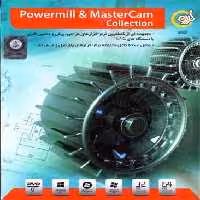 نرم افزار ویندوز powermill & mastercam Collection