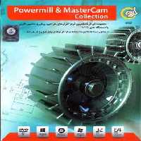 نرم افزار ویندوز powermill &#038; mastercam Collection