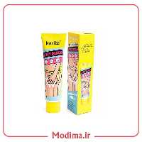 اسکراب باسن کاریته 120میل💛