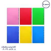 دفتر 50 خطی تکرنگ فنری وشکو