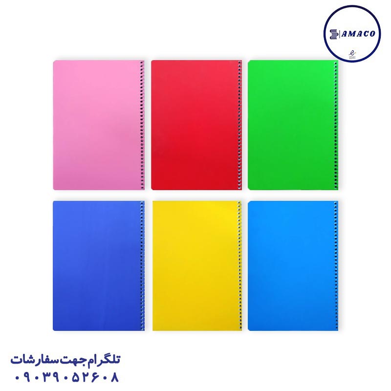 دفتر 50 خطی تکرنگ فنری وشکو