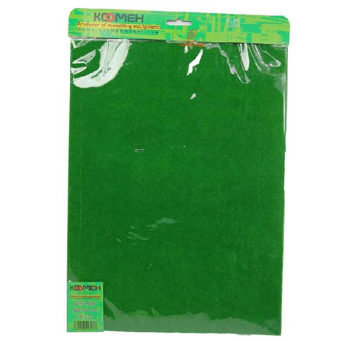 صفحه چمن 30*40 کومه