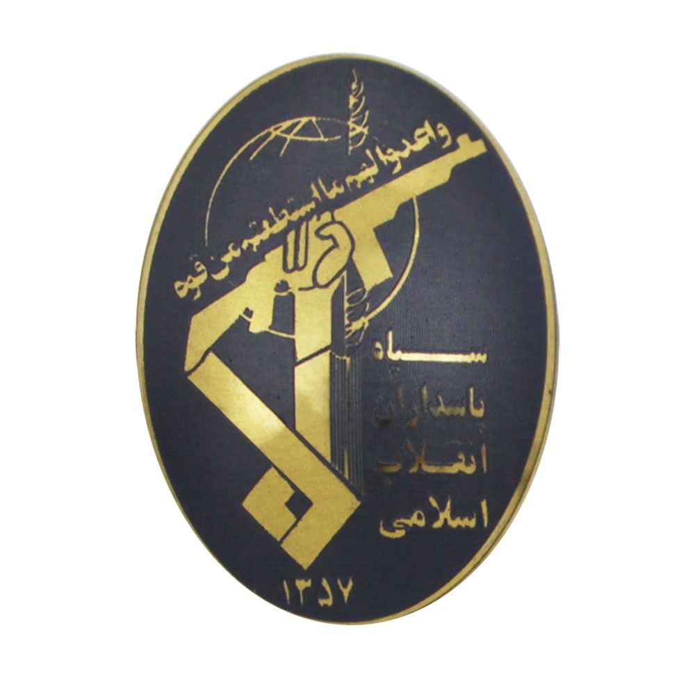 سنگ حدید آرم سپاه پاسداران کد2026