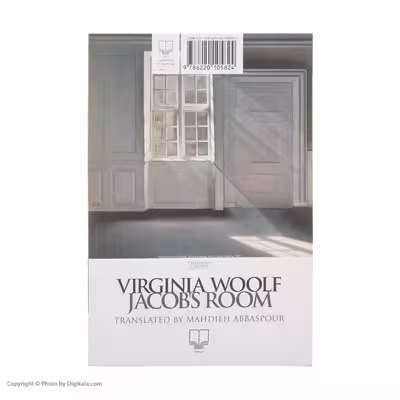 کتاب اتاق جیکوب اثر ویرجینیا وولف نشر چشمه 