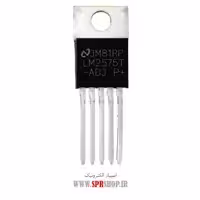 آی سی LM2575-ADJ