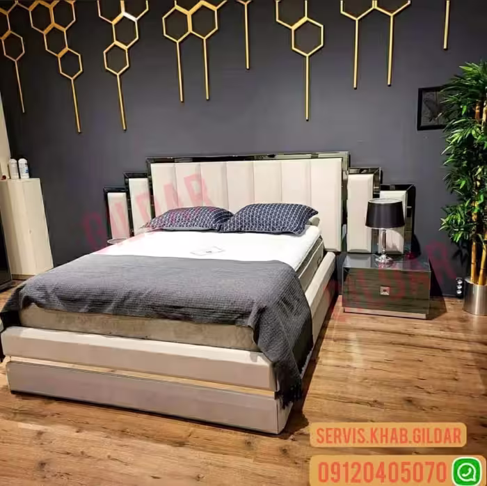 سرویس خواب اسپرت مدل یارچی