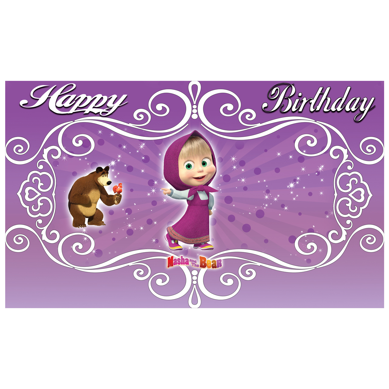 بنر تولد مسترتم طرح ماشا و میشا پلاس