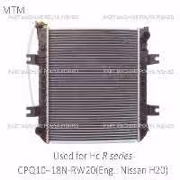 رادیاتور لیفتراک اچ سی مدل Hc R series CPQ10~18N-RW20 Eng.: Nissan H20