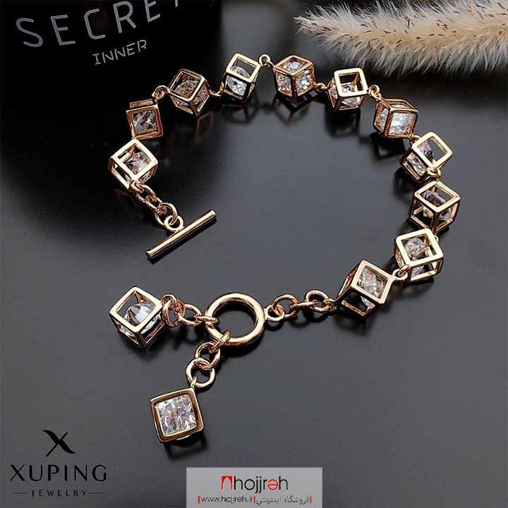 اطلاعات ، قیمت و خرید دستبند مکعبی قفل T برند ژوپینگ XUPING آبکاری طلا کد D659