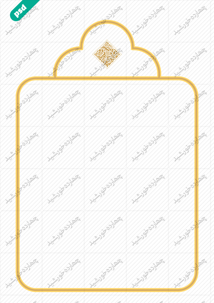 بایگانی‌های بنر استوری قرآنی