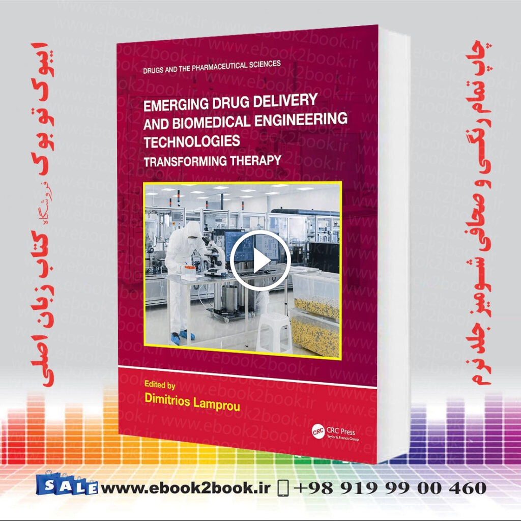 Emerging Drug Delivery and Biomedical Engineering Technologies