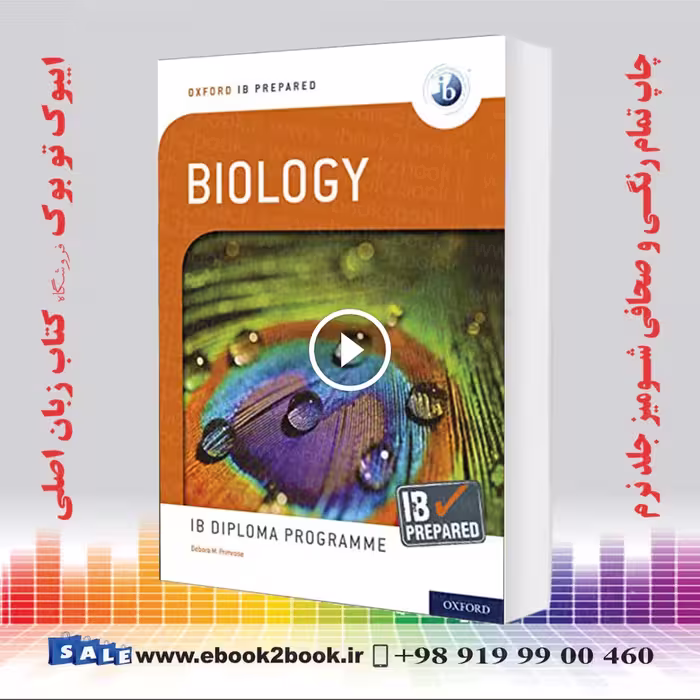 IB Prepared Biology