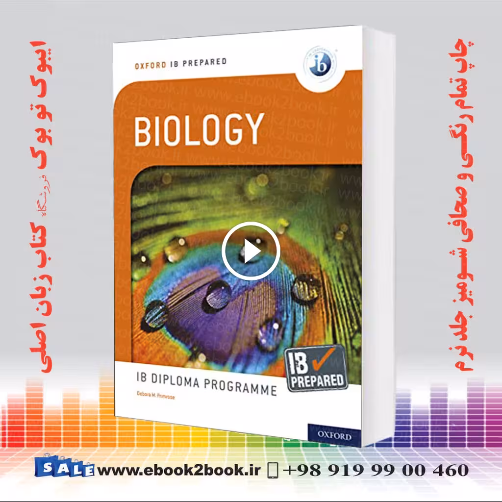IB Prepared Biology