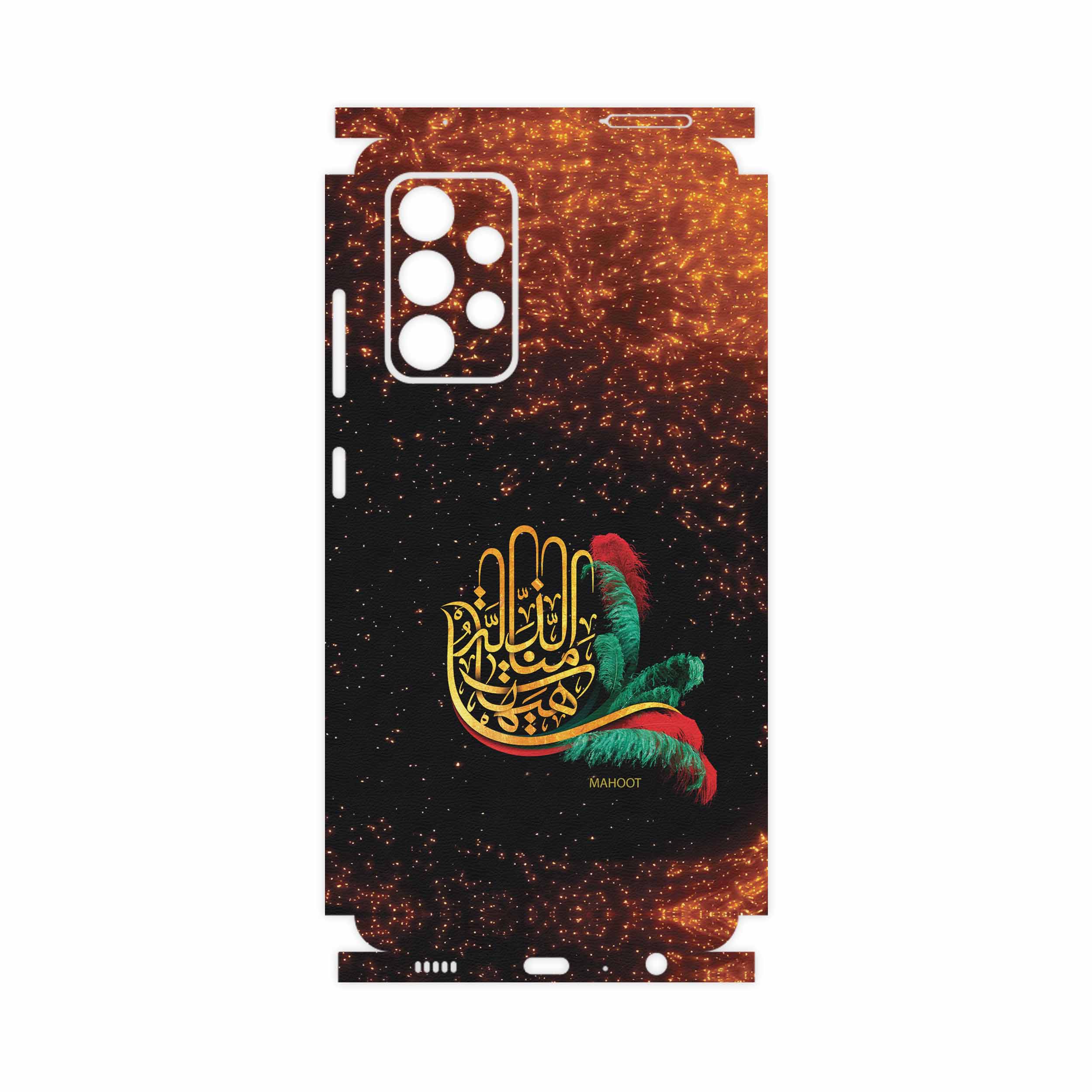 برچسب پوششی ماهوت مدل Hyhat-FullSkin مناسب برای گوشی موبایل سامسونگ Galaxy A52 5G
