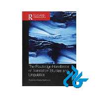 The Routledge Handbook of Translation ، تا 50% تخفیف