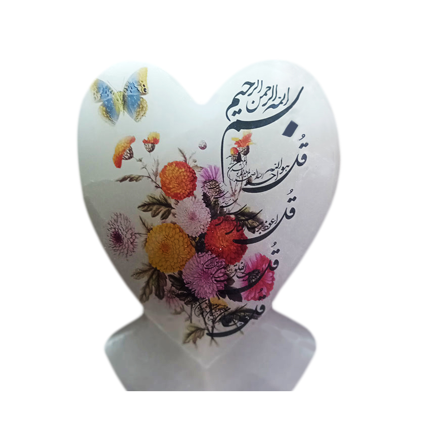 آباژور سنگ نمک مدل قلب کد 2