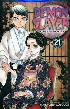 DEMON SLAYER 21 | مرکز فرهنگی آبی
