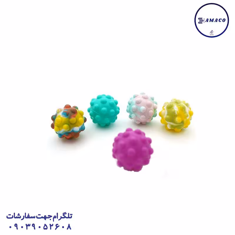 پاپت توپی (ّب)