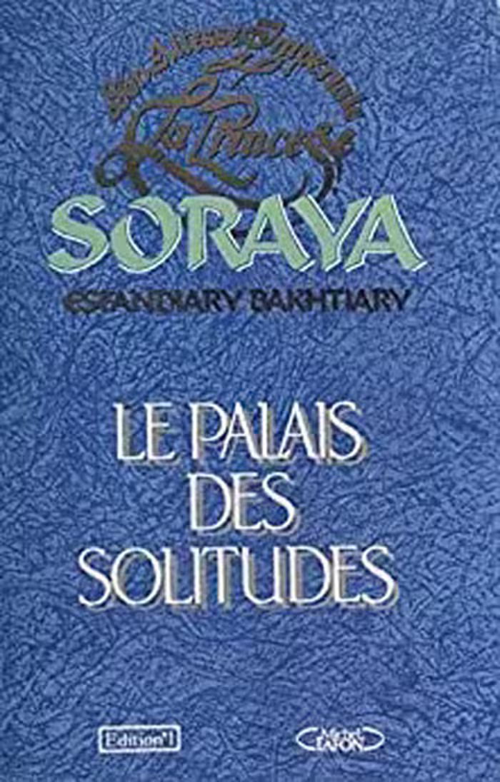 خرید و دانلود نسخه کامل کتاب Le Palais des solitudes (French Edition) -   pdf