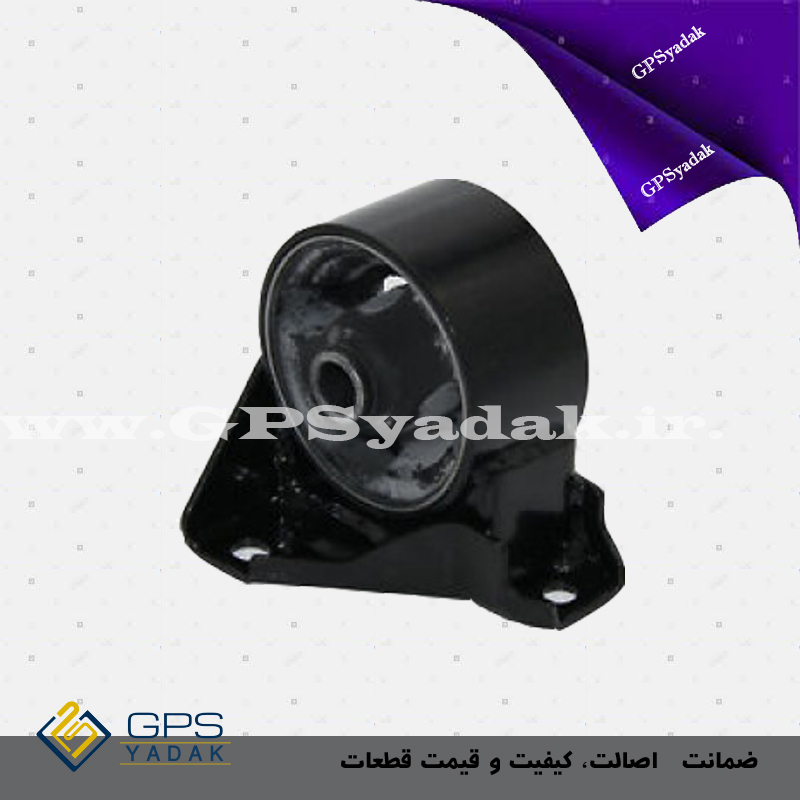 دسته موتور جلو کیا اپتیما mg (اصلی)