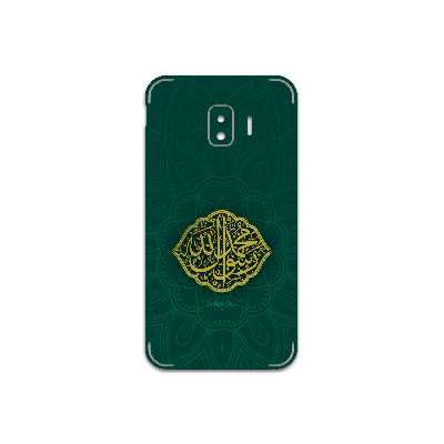 برچسب پوششی ماهوت مدل Mohammad-Rasool-Allah مناسب برای گوشی موبایل سامسونگ Galaxy J2 Core