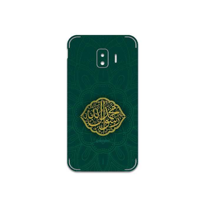 برچسب پوششی ماهوت مدل Mohammad-Rasool-Allah مناسب برای گوشی موبایل سامسونگ Galaxy J2 Core