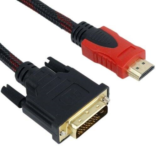 کابل HDMI to DVI 15m پوست ماری