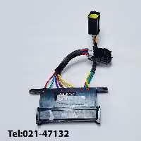 جعبه فیوز لیفتراک هلی H2000