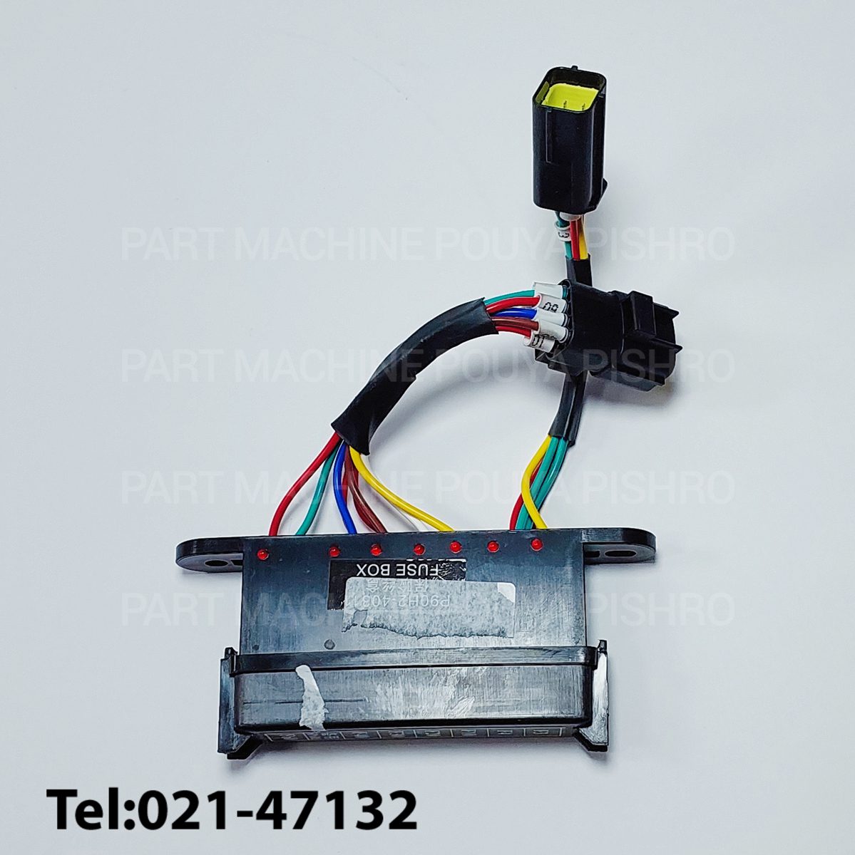 جعبه فیوز لیفتراک هلی H2000