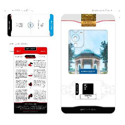 برچسب پوششی ماهوت مدل HAFEZ-Tomb مناسب برای گوشی موبایل وان پلاس 9