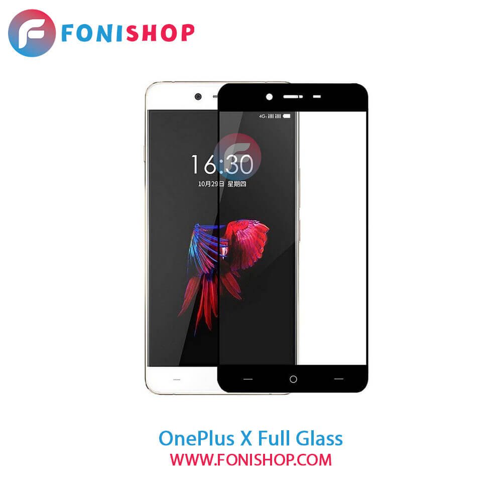 گلس فول وان پلاس OnePlus X