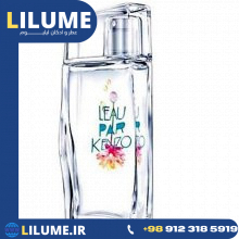 عطر ادکلن کنزو لئو پار کنزو ویلد 50 میل زنانه