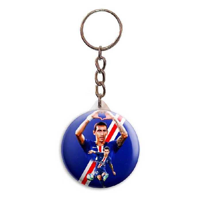 جاکلیدی پرمانه طرح دی ماریا کد pmy.17391