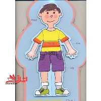 پازل چوبی شش تیکه آشنایی با اندام (چوبی) دهکده - فروشگاه کتاب اشراق