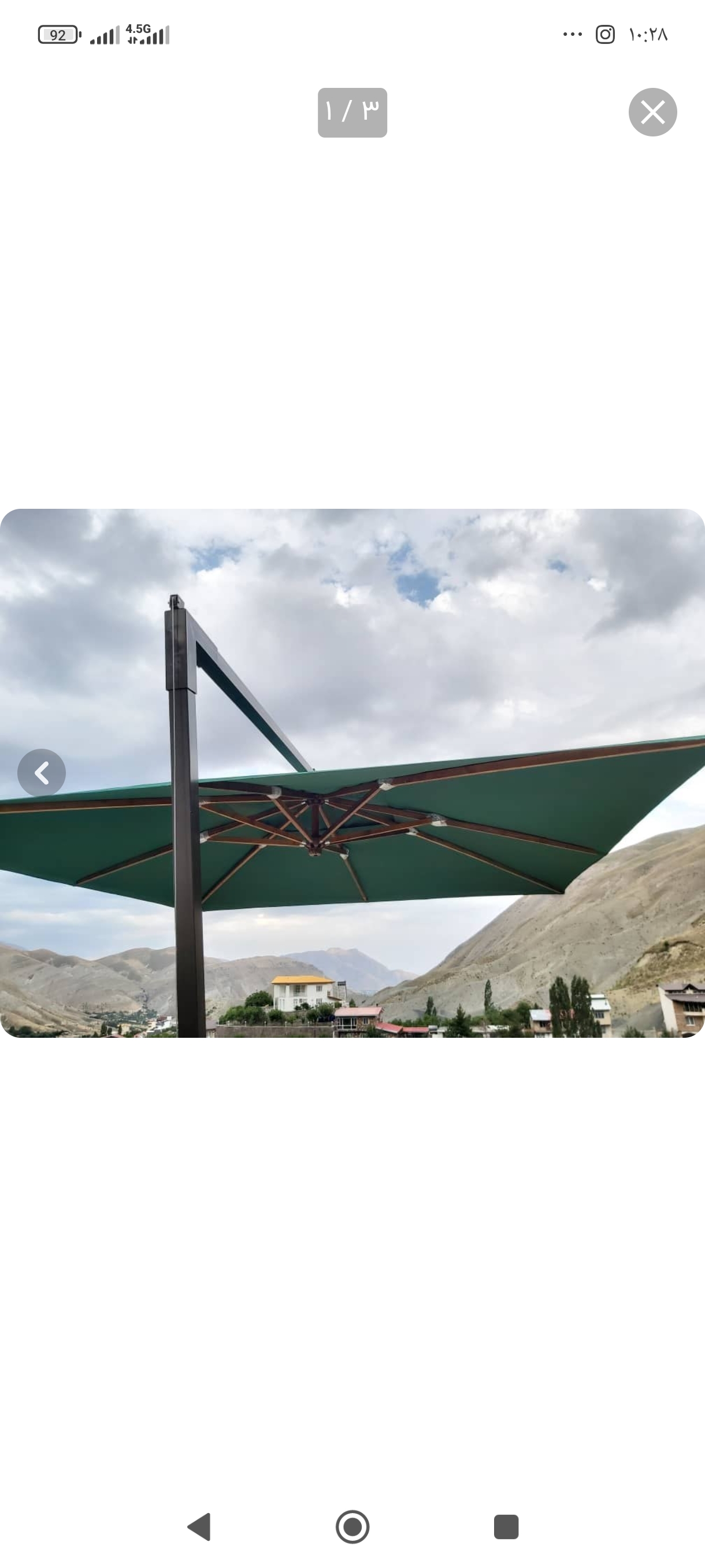 چتر پایه کنار 4 در 4  فلزی با روشنایی